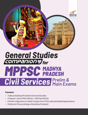 General Studies Companion for Mppsc Madhya Pradesh Civil Services Prelim and Main Exams(English, Paperback, unknown)