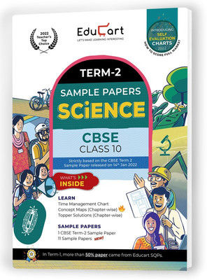Educart Term 2 Science Class 10 Sample Papers (Based on the Cbse Term-2 Subjective Sample Paper Released on 14 Jan 2022)(English, Paperback, unknown)