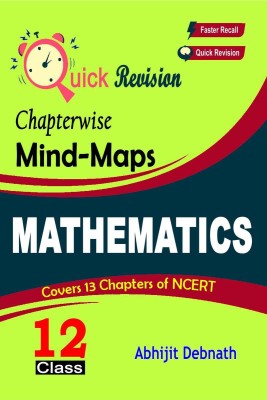 MIND MAPS (Mathematics)FOR CLASS-12(English, Paperback, Abhijit Debnath)