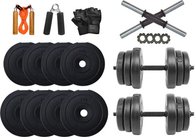 STARX 20 kg PVC 20 Kg weight with rods and accessories Home Gym Combo