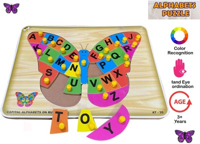 SHALAFI Wooden English AtoZ Alphabets/Butterfly Puzzle Tray with Knob Educational Board(Beige, Multicolor)