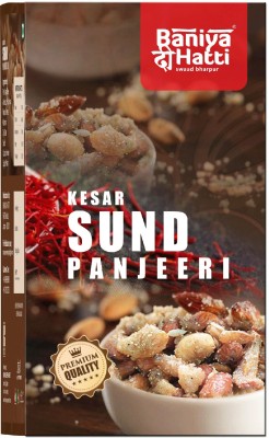 Baniya Super Market Kesar Sund Panjeeri Mix of Almonds, Cashews, Raisins, Saffron, Almonds(450 g)