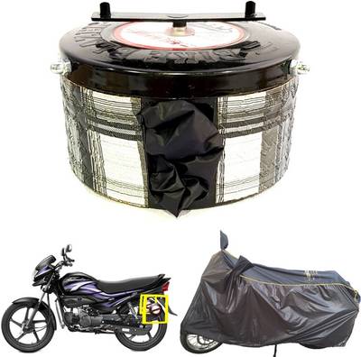 Bike blazer cover price hot sale