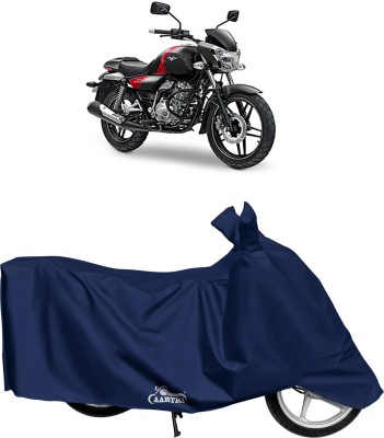 DROHAR Waterproof Two Wheeler Cover for Bajaj(V15, Blue)