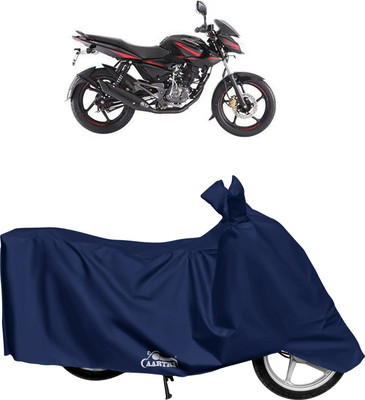 DROHAR Waterproof Two Wheeler Cover for Bajaj(Pulsar, Blue)