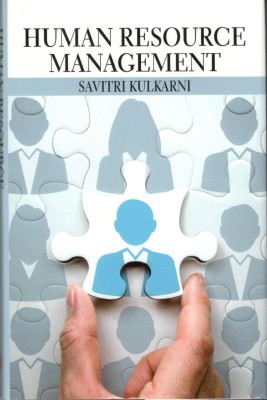 HUMAN RESOURCE MANAGEMENT(Hardcover, DR SAVITRI KULKARNI)