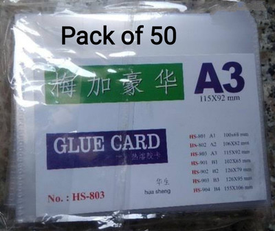 R K SALES 50 Card Holder(Set of 50, White)