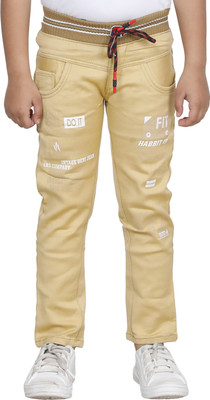 Fourfolds Regular Boys Beige Jeans