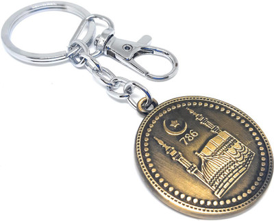 Aura Mecca Madina 786 Gift Keyring Keychain For Men Boys Girls Women Husband Metal Key Chain