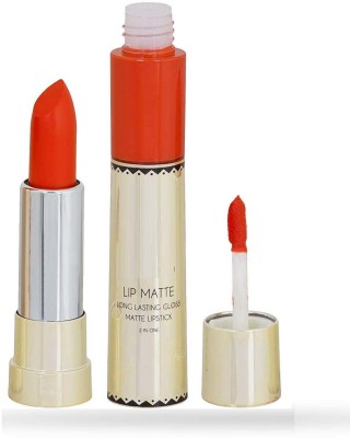 YAWI NEW 5in1 Smudge Proof & Kiss Proof KARINA Lipstick(KARINA, 8 g)