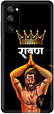 wrap craft SAMSUNG GALAXY S20 FE Mobile Skin(Multicolor)