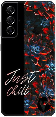 wrap craft SAMSUNG GALAXY S21 FE (5G) Mobile Skin(Multicolor)