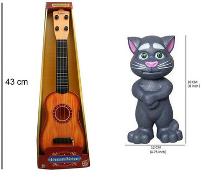 RIGHT SEARCH COMBO PACK FOR TOM AND GUITAR TOY FOR KIDS-08(Grey, Brown)