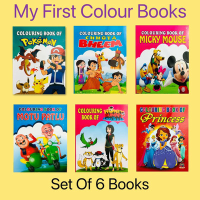 Colouring Book Of Pokemon, Colouring Book OF Chota Bheem, Colouring Book Of Mickey Mouse, Colouring Book Of Motu Patlu, Colouring Book Of Honey Bunny Ka Jholmaal, Colouring Book Of Princess(Paperback, kids ideal book) Colouring Book Of Pokemon, Colouring Book OF Chota Bheem, Colouring Book Of Mickey Mouse, Colouring Book Of Motu Patlu, Colouring Book Of Honey Bunny Ka Jholmaal, Colouring Book Of Princess(Paperback, kids ideal book)