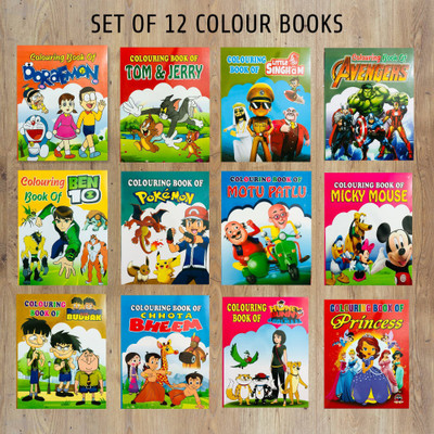 Colouring Book Of Doraemon, Colouring Book Of Little Singham, Colouring Book Of Avengers, Colouring Book Of Ben 10, Colouring Book Of Pokemon, Colouring Book Of Motu Patlu, Colouring Book Of Micky Mouse, Colouring Book Of Bandhbudh Aur Budbak, Colouring Book Of Chota Bheem, Colouring Book Of Honey B Colouring Book Of Doraemon, Colouring Book Of Little Singham, Colouring Book Of Avengers, Colouring Book Of Ben 10, Colouring Book Of Pokemon, Colouring Book Of Motu Patlu, Colouring Book Of Micky Mouse, Colouring Book Of Bandhbudh Aur Budbak, Colouring Book Of Chota Bheem, Colouring Book Of Honey B