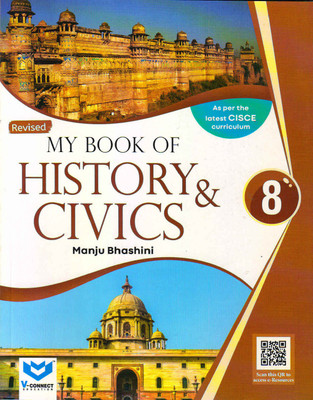 My Book Of History & Civics 8(Paperback, MANJU BHASHINI)