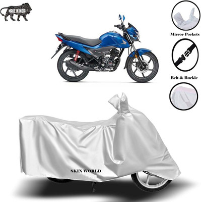 THE REAL ARV Waterproof Two Wheeler Cover for Honda(Livo, Silver)