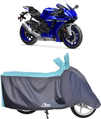 VITSOA Waterproof Two Wheeler Cover for Yamaha(YZF, Blue)