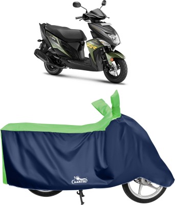 VITSOA Waterproof Two Wheeler Cover for Yamaha(Ray, Green)