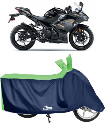 VITSOA Waterproof Two Wheeler Cover for Kawasaki(Ninja, Green)