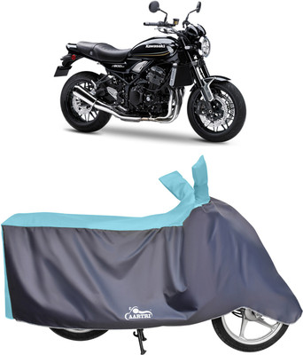 XAFO Waterproof Two Wheeler Cover for Kawasaki(Z900, Blue)