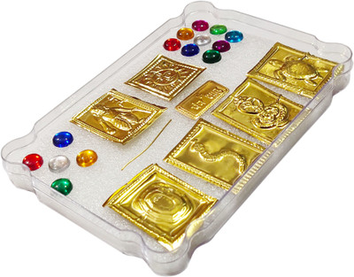 Ayodhya Bhakti Vastu Pratima Set Copper Yantra(Pack of 1)