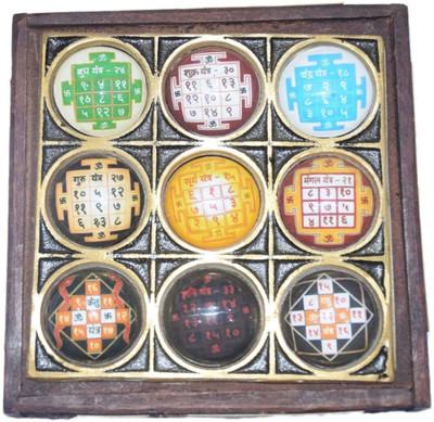 Balaji Traders Shri Navgrah Wood Chowki Wooden Yantra(Pack of 1)