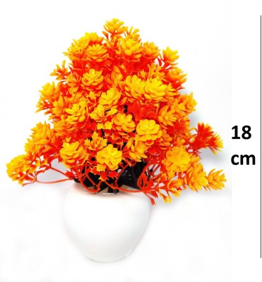 ds Artificial Flower Pot for Home Decor Living Room Shop Office Bed Room Washroom Orange Ballmum Artificial Flower  with Pot(7 inch, Pack of 1, Flower with Basket)