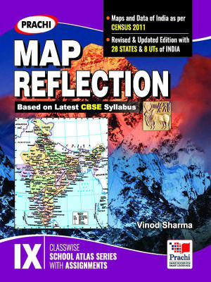 Map Reflection Class 9(English, Paperback, Prachi)