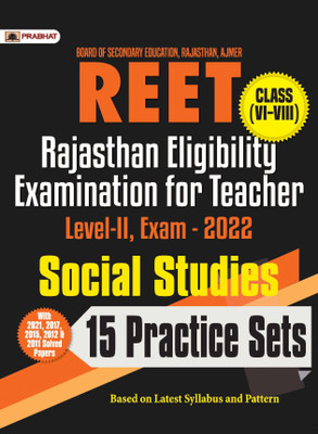 Reet Level-II Teacher Exam-2022 (Class: vi-VIII) Social Studies 15 Practice Sets(English, Paperback, Bakshi Rajesh)