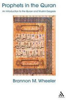 Prophets in the Quran(English, Paperback, unknown)