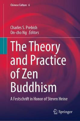 The Theory and Practice of Zen Buddhism(English, Hardcover, unknown)