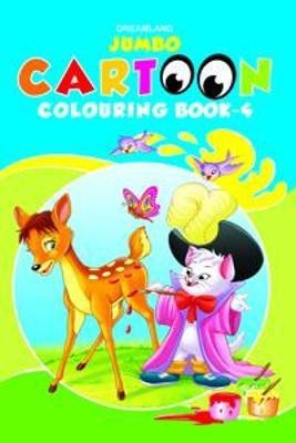 Jumbo Cartoon Colouring Book - 4(English, Paperback, unknown)