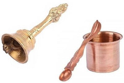 Magic's Max BRASS HANUMAN GANTI & PANCH PATRA SET OF 1 Brass Pooja Bell