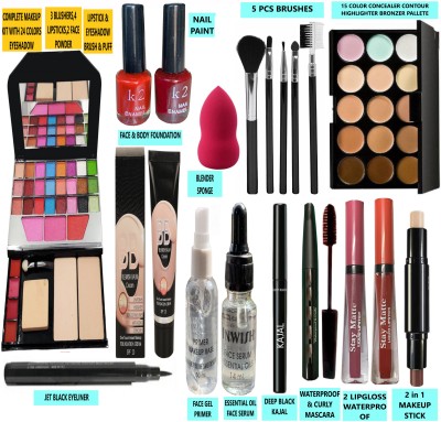 INWISH ALL NEW MOST DEMANDING ORIGINAL COMPLETE MAKEUP KIT FOR GIRLS & WOMEN INA14B-6(Pack of 19)