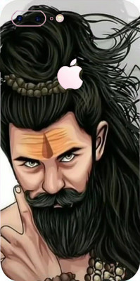LAMHA Apple iPhone 7 Plus Mobile Skin(Ultra Super Aghori With High Matte Finish.)
