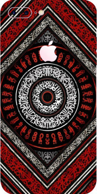 TJ CREATION Apple iPhone 7 Plus Mobile Skin(Ultra Super Amazing pattern Skin With High Matte Finish.)