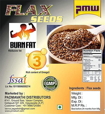 PMW Grade A Non Roasted - Flax Seeds - Alsi - Alasi - Linseed - Avisa Ginjalu -250 Grams - Loose Packed Seed(100 per packet)