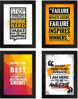 Poster Frames Black Wall Hangings , Set of 4 , Motivational Quotes Paper Print(12.75 inch X 9.25 inch)