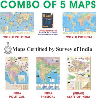 MAPS FOR UPSC (PACK OF 5 MAPS/CHAR) BIHAR POLITICAL, COMPLIMENTARY GIFT | INDIA POLITICAL, INDIA PHYSICAL, WORLD POLITICAL, WORLD PHYSICAL MAP CHART | Complimentary Booklet 9 Golden tips to crack UPSC Exam | All Maps/Chart Size : (40 inch X 28 inch, folded) | For UPSC, SSC, PCS, Railway and Other Co