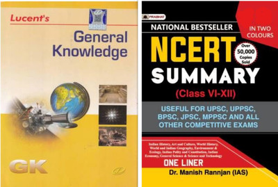 Lucent General Knowledge English Medium Lucent Publication (Paperback) + NCERT SUMMARY (Class 8 To 12, Paperback, Dr. Manish Rannjan)(Paperback, Lucent's & Prabhat Authors)