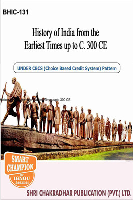 IGNOU BHIC 131 Solved Guess Papers Pdf From IGNOU Study Material/Books History Of India From The Earliest Times Upto C. 300 CE For Exam Preparation (Latest Syllabus) IGNOU BAG History (CBCS)(Paperback, BHAVYA KUMAR SAHNI) IGNOU BHIC 131 Solved Guess Papers Pdf From IGNOU Study Material/Books History Of India From The Earliest Times Upto C. 300 CE For Exam Preparation (Latest Syllabus) IGNOU BAG History (CBCS)(Paperback, BHAVYA KUMAR SAHNI)