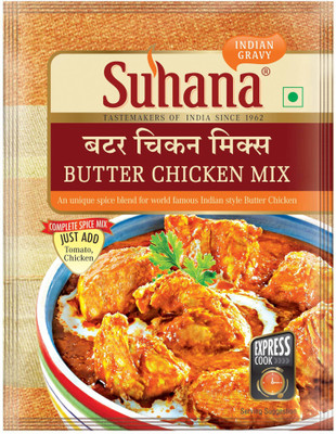 SUHANA Butter Chicken Spice Mix(8 x 6.25 g)