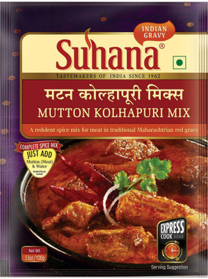 SUHANA Mutton Kolhapuri Mix 100g Pouch (Pack of 6(6 x 100 g)