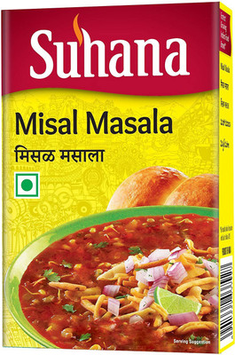 SUHANA Misal Masala 50g Box - Pack of 6(6 x 50 g)