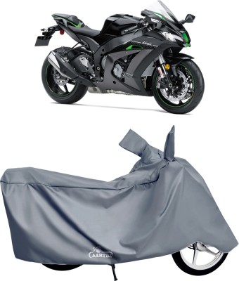 VITSOA Waterproof Two Wheeler Cover for Kawasaki(Ninja, Grey)