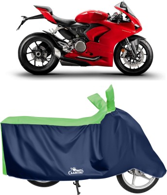 VITSOA Waterproof Two Wheeler Cover for Ducati(Panigale, Green)