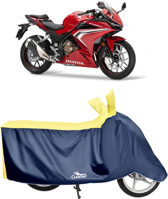 DROHAR Waterproof Two Wheeler Cover for Honda(CBR500R, Yellow)