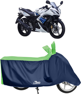DROHAR Waterproof Two Wheeler Cover for Yamaha(R15S, Green)