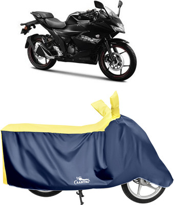 DROHAR Waterproof Two Wheeler Cover for Suzuki(Gixxer, Yellow)